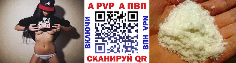 Купить наркотики цена Электросталь Метамфетамин  NBOMe  Мефедрон  МАРИХУАНА  Cocaine 