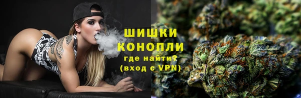 mdma Верхнеуральск