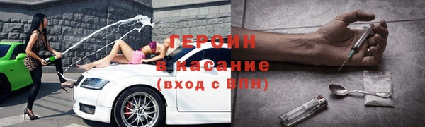 mdma Верхнеуральск