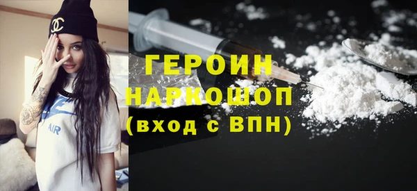 mdma Верхнеуральск