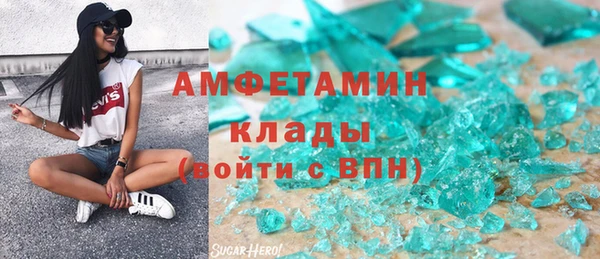 mdma Верхнеуральск