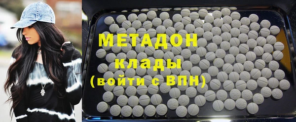 mdma Верхнеуральск