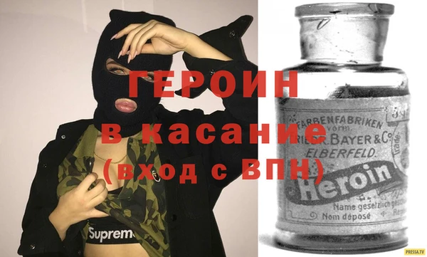 прущие грибы Верея
