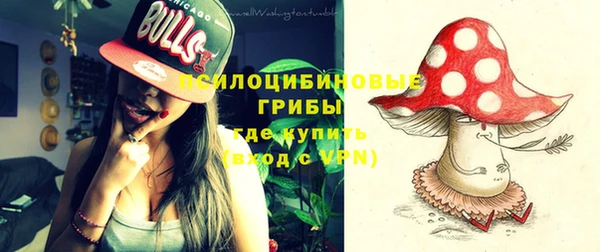 эйфоретик Володарск