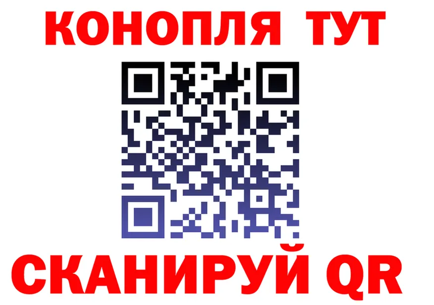 Canna-Cookies марихуана как войти маркетплейс kraken Электросталь